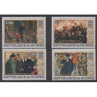 Acheter cette série de timbres de Guinée de l'année 1978 (No 622/625).