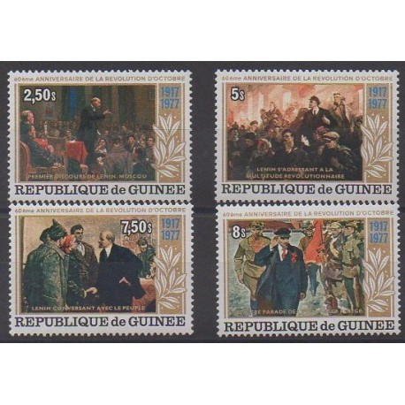 Guinée - 1978 - No 622/625 - Histoire