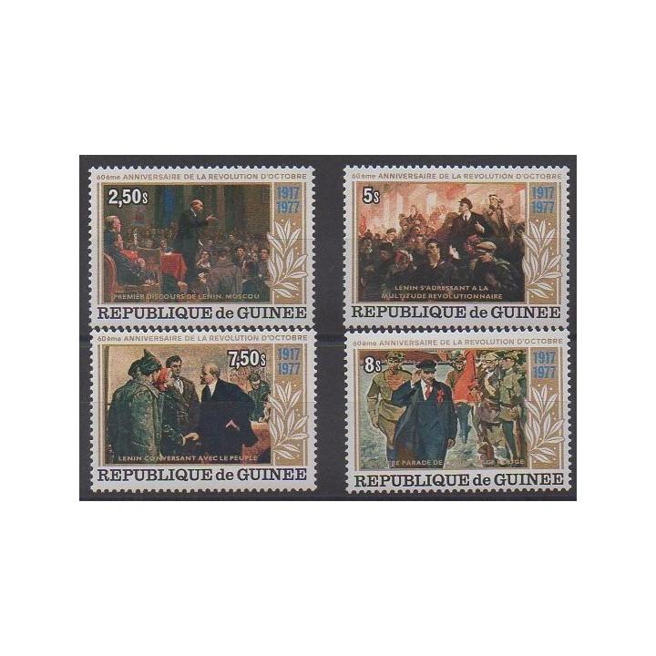 Acheter cette série de timbres de Guinée de l'année 1978 (No 622/625).