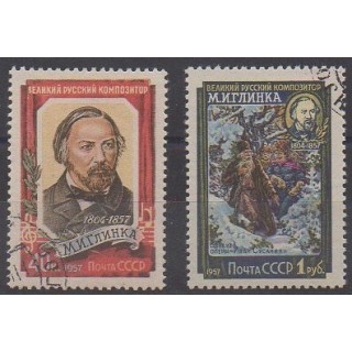 Acheter cette série de timbres de Russie de l'année 1957 (No 1892/1893). - Oblitéré
