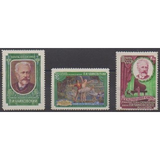 Acheter cette série de timbres de Russie de l'année 1958 (No 2028/2030).