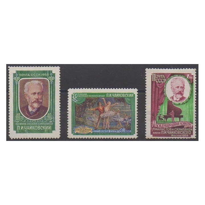 Acheter cette série de timbres de Russie de l'année 1958 (No 2028/2030).