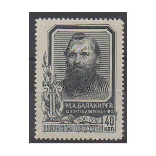 Acheter ce timbre de Russie de l'année 1957 (No 1920). - Neuf avec charnière