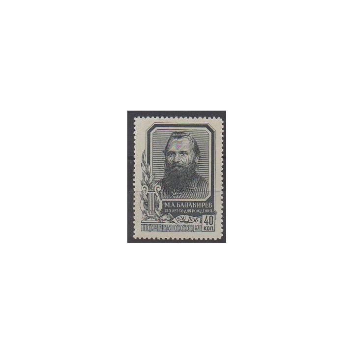 Buy this stamp of Russia of the year 1957 (Nb 1920). - Mint hinged