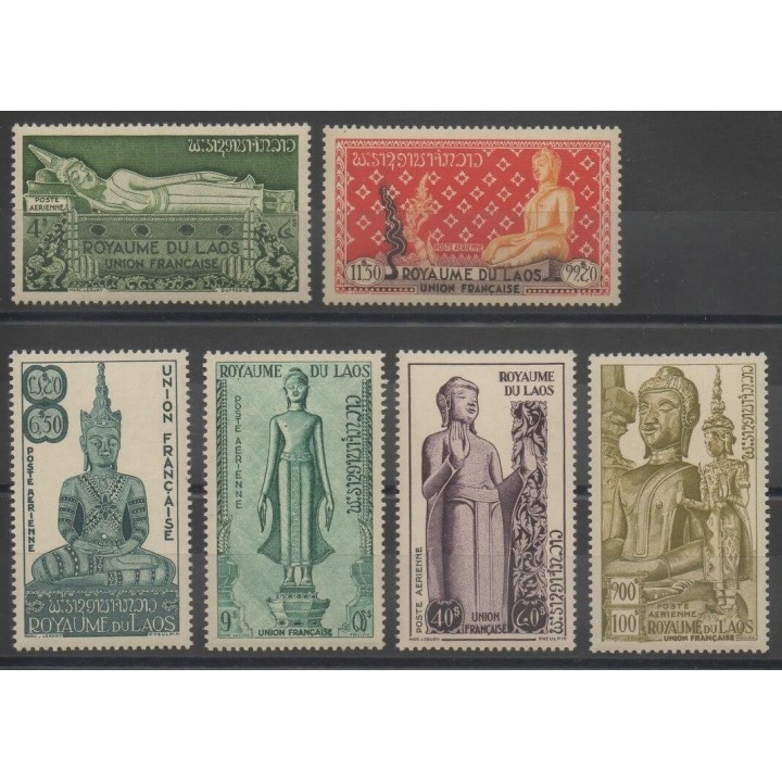 Timbres - Laos - 1953 - No PA 7/PA 12 - art divers