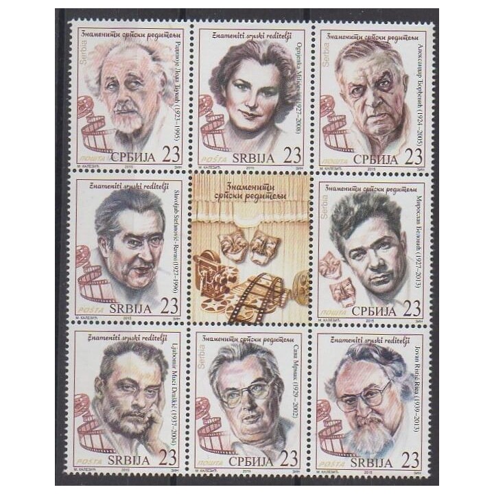 Buy this set of stamps of Serbia of the year 2015 (Nb 584/591).