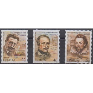 Acheter cette série de timbres de Serbie de l'année 2014 (No 540/542).