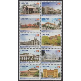 Acheter cette série de timbres du Laos de l'année 2007 (No 1651/1660).