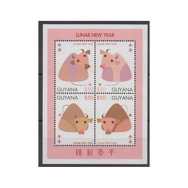 Buy this set of stamps of Guyana of the year 1997 (Nb 4216/4219).