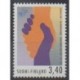 Finlande - 1995 - No 1276 - Nations unies