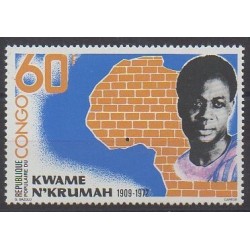 Congo (République du) - 1978 - No 514 - Célébrités