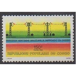 Congo (République du) - 1980 - No 609 - Télécommunications