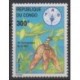 Congo (Republic of) - 1996 - Nb 1032