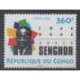 Congo (Republic of) - 2006 - Nb 1116 - Celebrities