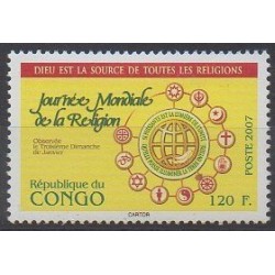 Congo (République du) - 2007 - No 1125 - Religion