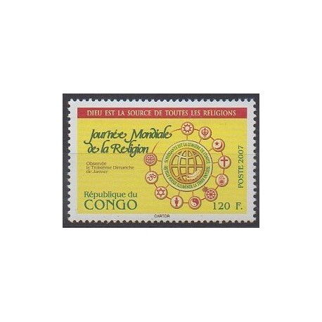 Congo (Republic of) - 2007 - Nb 1125 - Religion