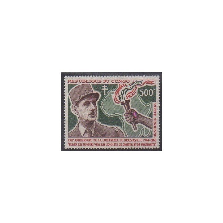 Acheter ce timbre de la République du Congo de l'année 1966 (No PA38). - Neuf avec charnière