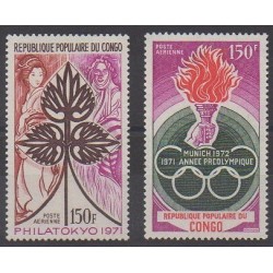 Congo (Republic of) - 1971 - Nb PA123/PA124