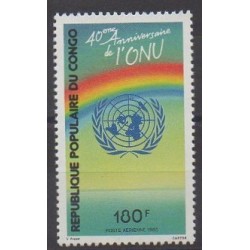 Congo (République du) - 1985 - No PA339 - Nations unies