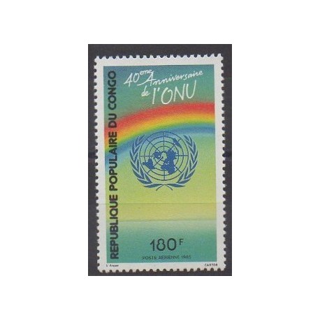 Congo (Republic of) - 1985 - Nb PA339 - United Nations