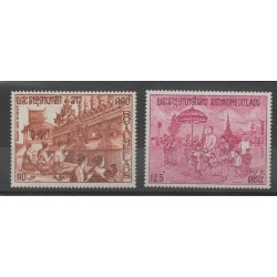 Timbres - Laos - 1972 - No PA 94/PA 95