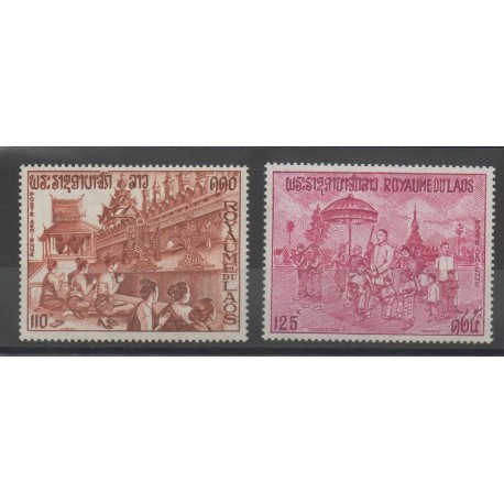 Timbres - Laos - 1972 - No PA 94/PA 95
