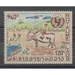Timbres - Laos - 1972 - No PA 90 - dessins d'enfants
