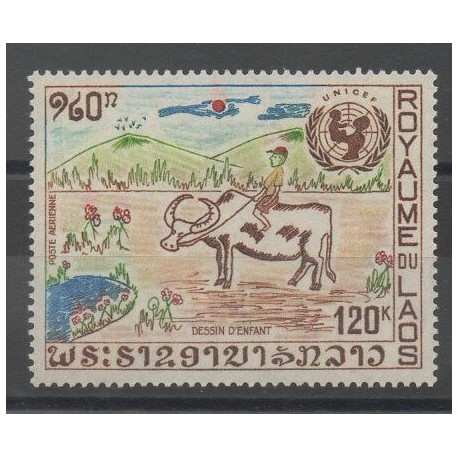 Timbres - Laos - 1972 - No PA 90 - dessins d'enfants