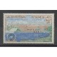 Timbres - Laos - 1972 - No PA 88