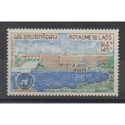 Timbres - Laos - 1972 - No PA 88