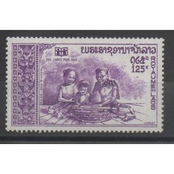 Timbres - Laos - 1972 - No PA 87