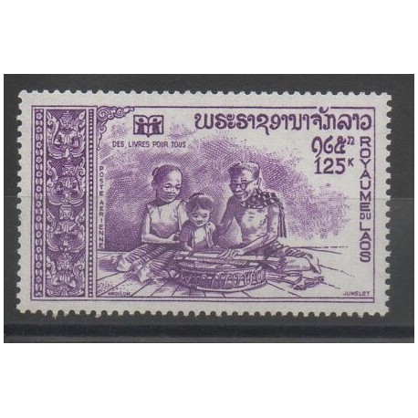 Timbres - Laos - 1972 - No PA 87
