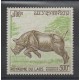 Timbres - Laos - 1971 - No PA 83 - animaux divers