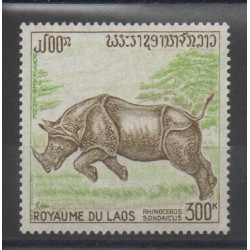 Timbres - Laos - 1971 - No PA 83 - animaux divers