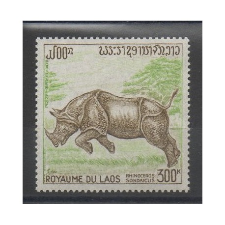 Timbres - Laos - 1971 - No PA 83 - animaux divers