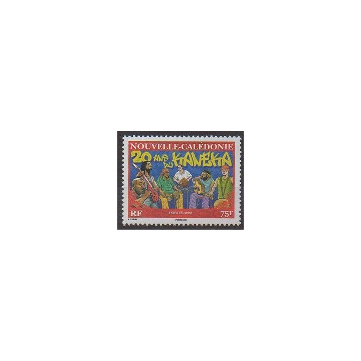Buy this stamp of New Caledonia of the year 2006 (Nb 990).
