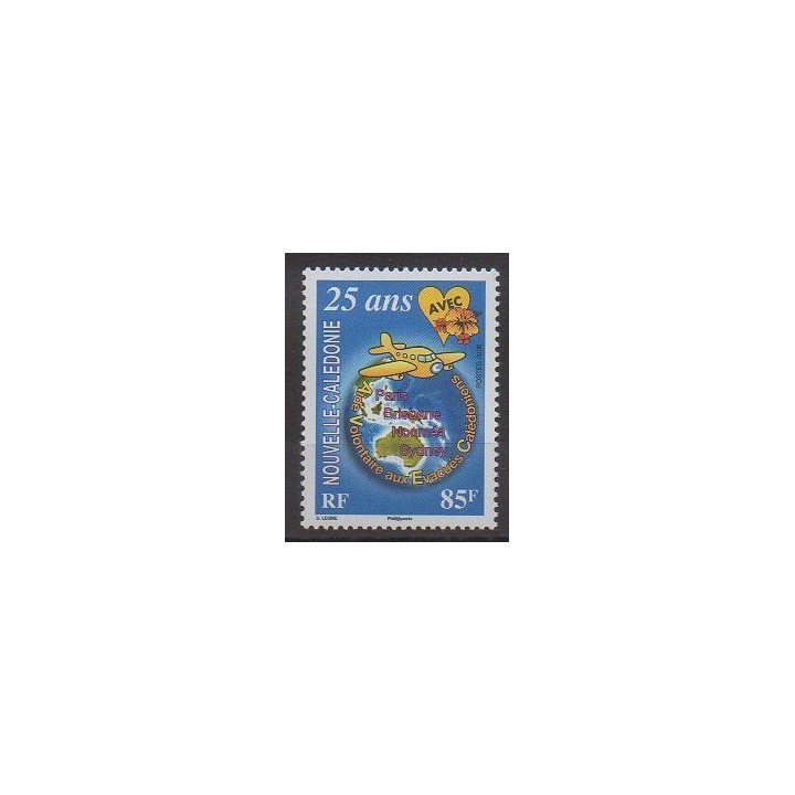 Buy this stamp of New Caledonia of the year 2006 (Nb 985).