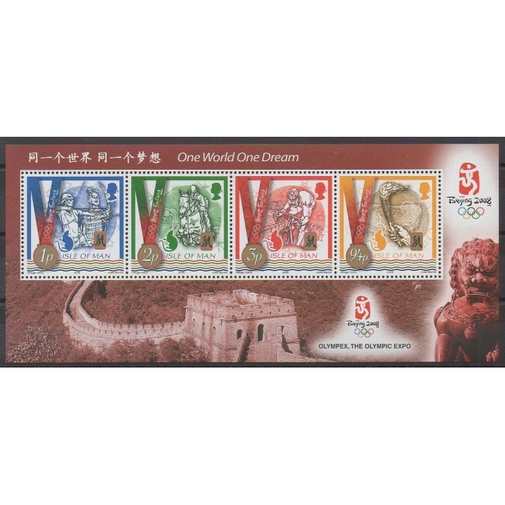 Acheter ce bloc-feuillet de l'île de Man  de l'année 2008 (No BF72).