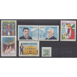 Acheter cette série de timbres du Brésil de l'année 1991 (No 2044/2050).