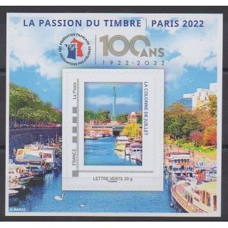 Buy this souvenir sheet  of France of the year 2022 (Nb FFAP 20).