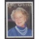 Guyana - 1998 - Nb 4555 - Royalty