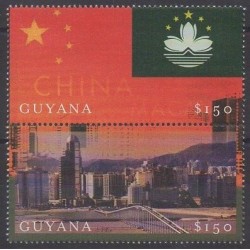 Guyana - 2000 - No 5058/5059 - Histoire