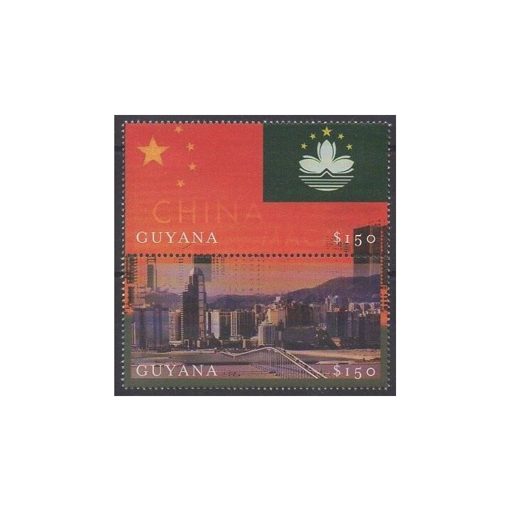 Acheter cette série de timbres de Guyana de l'année 2000 (No 5058/5059).
