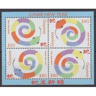 Acheter cette série de timbres de Guyana de l'année 2001 (No 5241/5244).