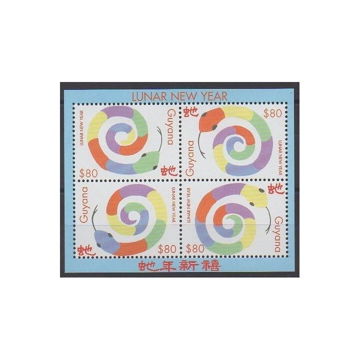 Buy this set of stamps of Guyana of the year 2001 (Nb 5241/5244).