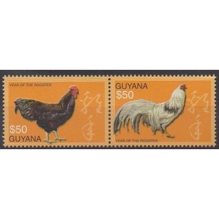 Acheter cette série de timbres de Guyana de l'année 2005 (No 5774/5775).