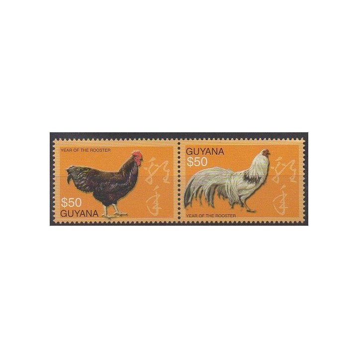 Acheter cette série de timbres de Guyana de l'année 2005 (No 5774/5775).
