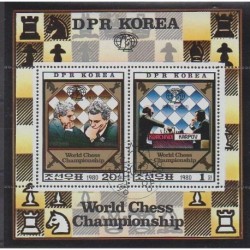 NK - 1980 - Nb M2074/2075 - Chess - Used