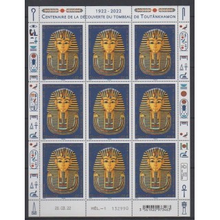 Acheter ce feuillet de France de l'année 2022 (No F67 - Tombeau de Toutânkhamon).