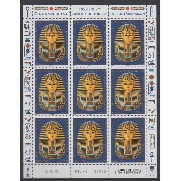 Buy this souvenir sheet  of France of the year 2022 (Nb F67 - Tombeau de Toutânkhamon).